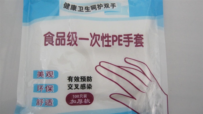 紙管