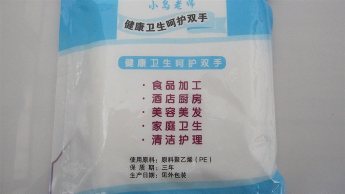 紙管