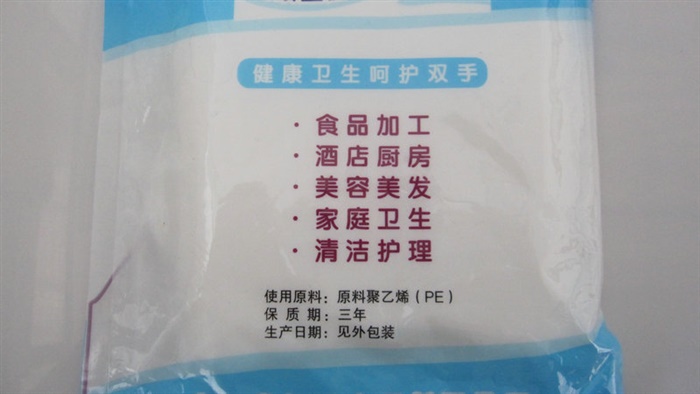 紙管